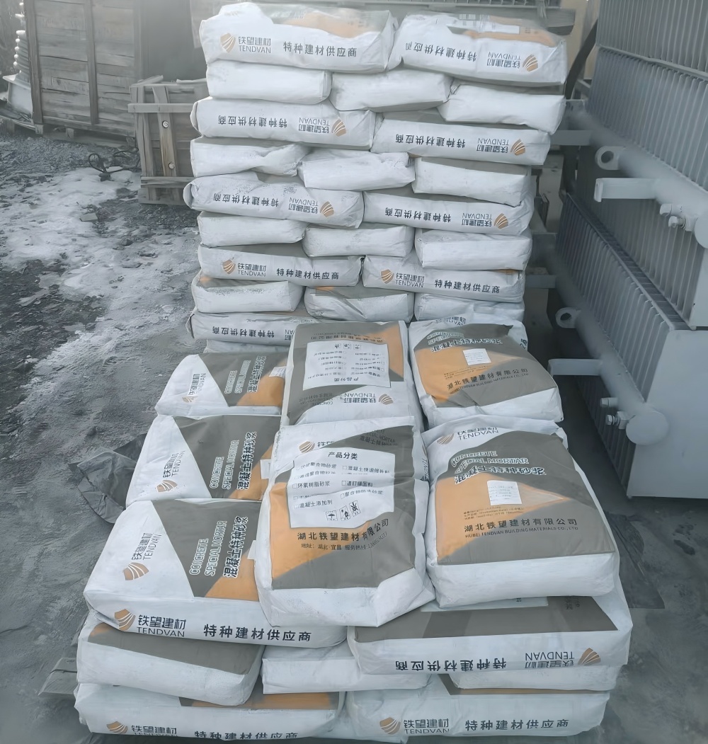 畅好乡M50干硬性无收缩砂浆