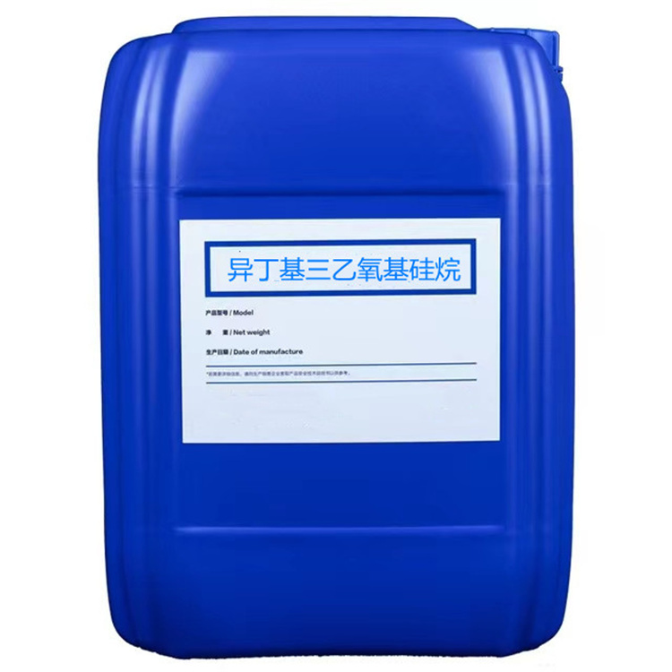 畅好乡硅烷浸渍