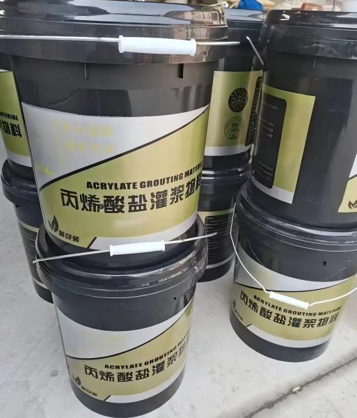 畅好乡丙烯酸盐灌浆料