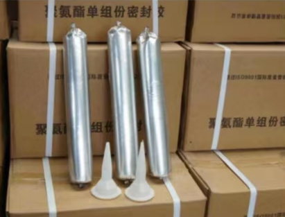 畅好乡聚氨酯密封胶